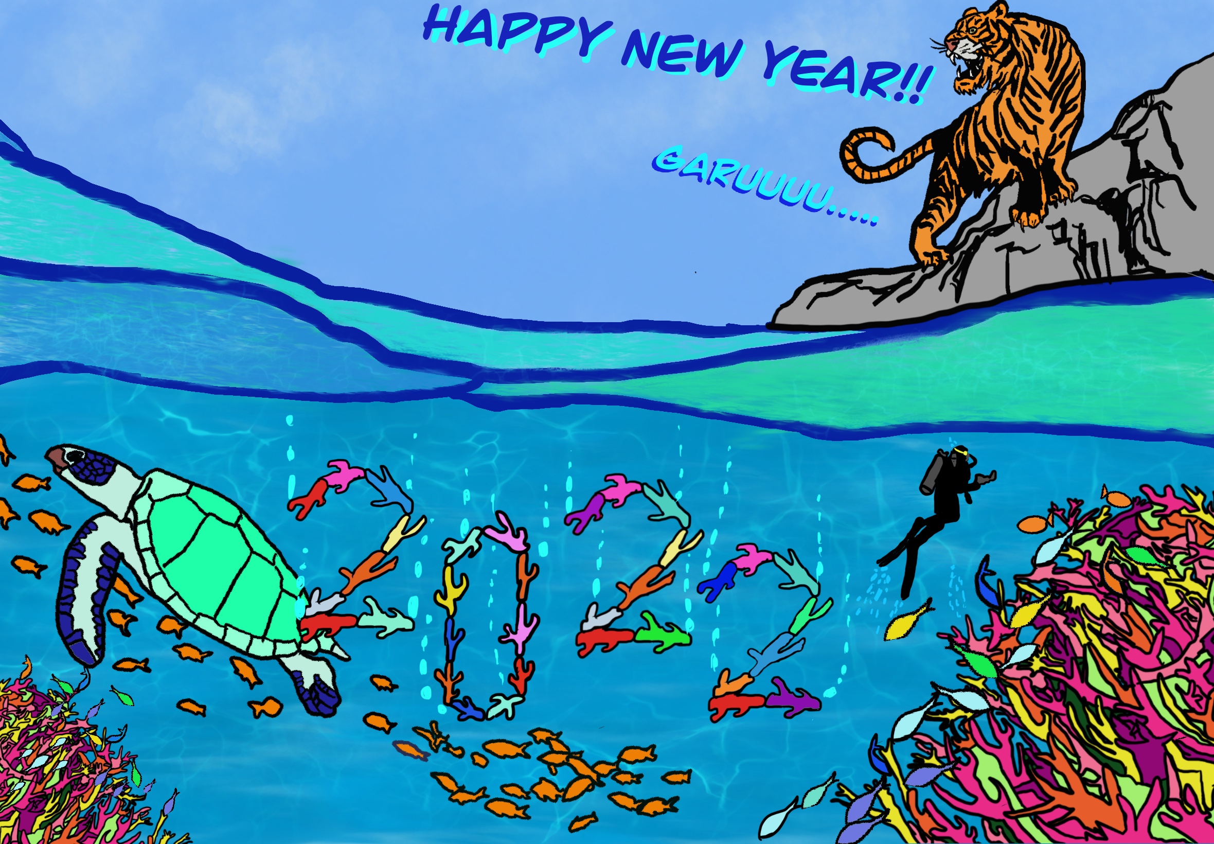 new year 2022