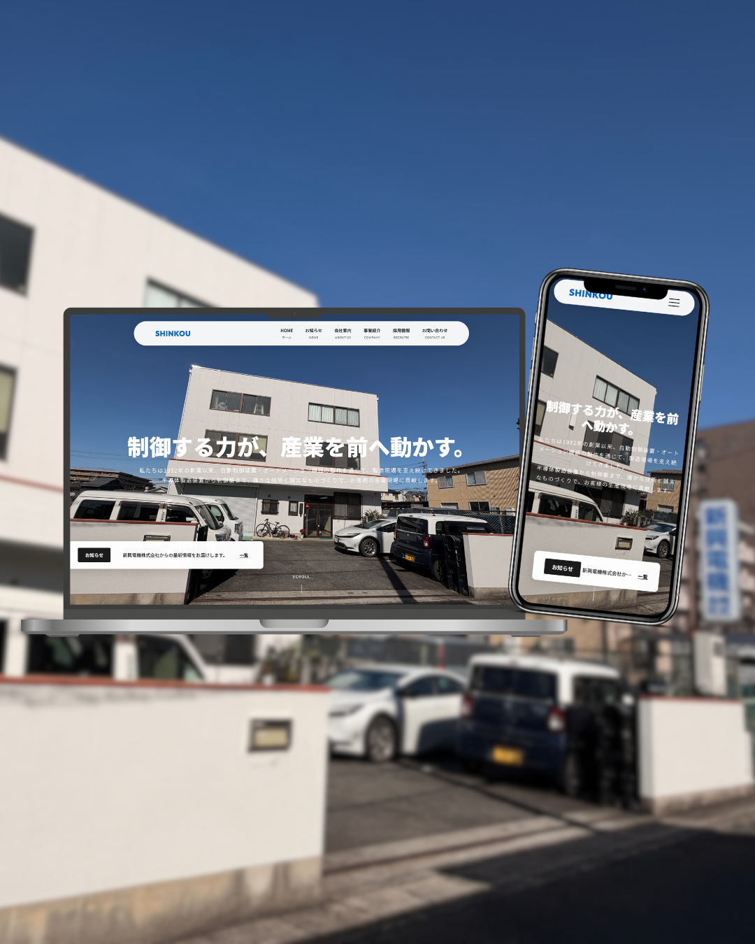 Tokyo Game Show 2025